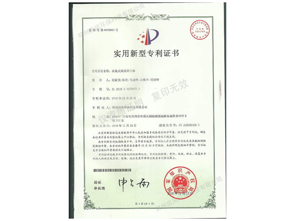 &#20122;&#32654;&#40;&#20013;&#22269;&#41;&#20307;&#32946;&#23448;&#26041;&#32593;&#31449;