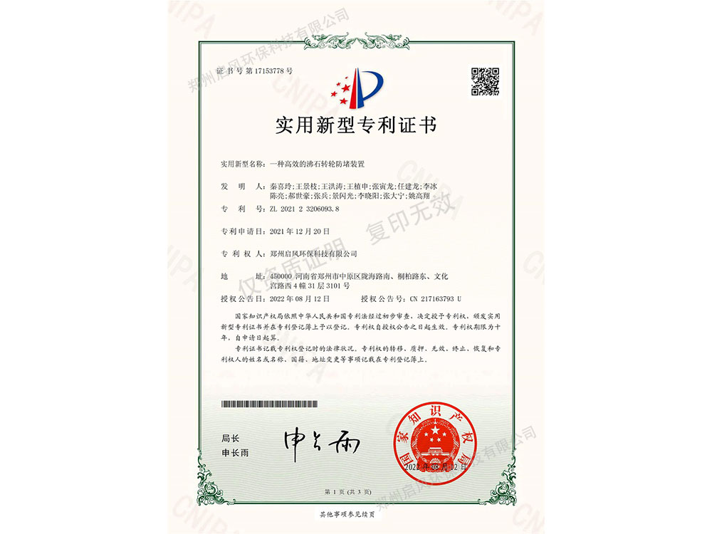 &#20122;&#32654;&#40;&#20013;&#22269;&#41;&#20307;&#32946;&#23448;&#26041;&#32593;&#31449;