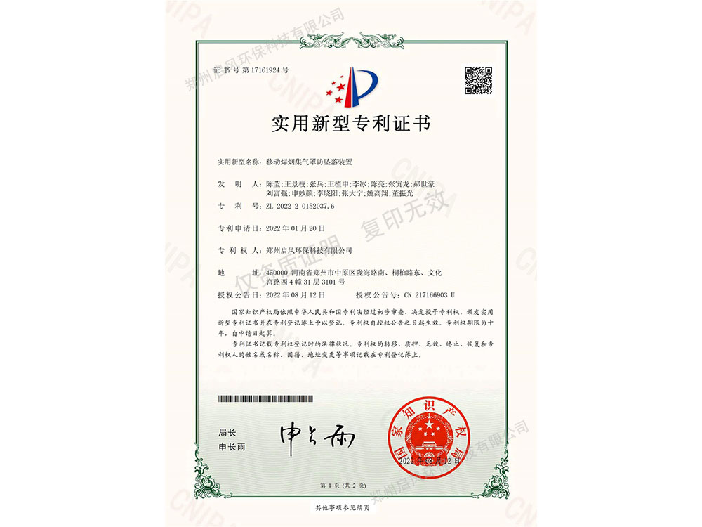 &#20122;&#32654;&#40;&#20013;&#22269;&#41;&#20307;&#32946;&#23448;&#26041;&#32593;&#31449;